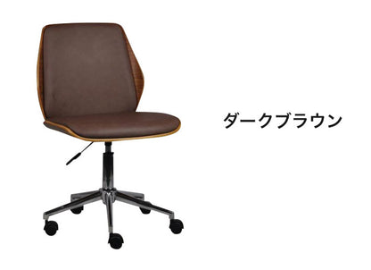 チェア オフィスチェア 単品 キャスター付き ダイニングチェア 椅子 イス いす インテリア おしゃれ リビング ダイニング モダン 北欧 シンプル デスクチェア(代引不可)