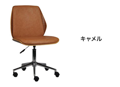 チェア オフィスチェア 単品 キャスター付き ダイニングチェア 椅子 イス いす インテリア おしゃれ リビング ダイニング モダン 北欧 シンプル デスクチェア(代引不可)