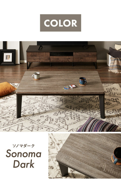 こたつ フラットヒーター 幅120 120×80 炬燵 コタツ 木目 ビンテージ おしゃれ 長方形 家具調こたつ 年中使える ナチュラル ブラウン ローテーブル センターテーブル(代引不可)