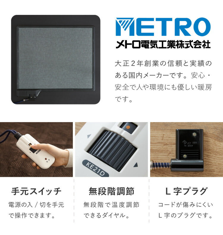 こたつ フラットヒーター 幅120 120×80 炬燵 コタツ 木目 ビンテージ おしゃれ 長方形 家具調こたつ 年中使える ナチュラル ブラウン ローテーブル センターテーブル(代引不可)