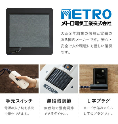 こたつ フラットヒーター 幅120 120×80 炬燵 コタツ 木目 ビンテージ おしゃれ 長方形 家具調こたつ 年中使える ナチュラル ブラウン ローテーブル センターテーブル(代引不可)