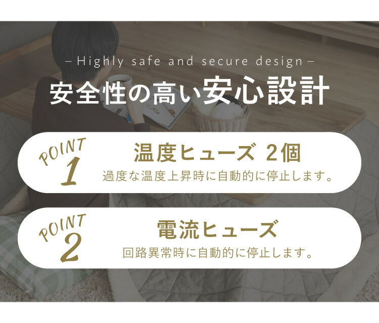 こたつ フラットヒーター 幅120 120×80 炬燵 コタツ 木目 ビンテージ おしゃれ 長方形 家具調こたつ 年中使える ナチュラル ブラウン ローテーブル センターテーブル(代引不可)