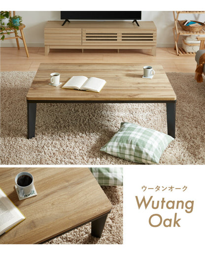 こたつ フラットヒーター 幅120 120×80 炬燵 コタツ 木目 ビンテージ おしゃれ 長方形 家具調こたつ 年中使える ナチュラル ブラウン ローテーブル センターテーブル(代引不可)