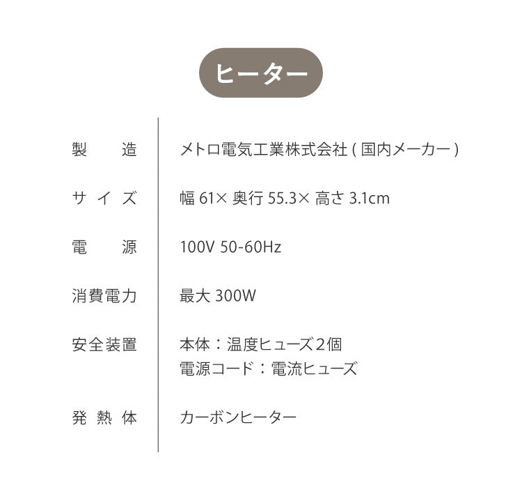 こたつ フラットヒーター 幅120 120×80 炬燵 コタツ 木目 ビンテージ おしゃれ 長方形 家具調こたつ 年中使える ナチュラル ブラウン ローテーブル センターテーブル(代引不可)
