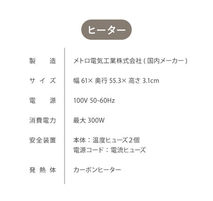 こたつ フラットヒーター 幅120 120×80 炬燵 コタツ 木目 ビンテージ おしゃれ 長方形 家具調こたつ 年中使える ナチュラル ブラウン ローテーブル センターテーブル(代引不可)