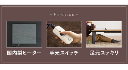 こたつ フラットヒーター 幅120 120×80 炬燵 コタツ 木目 ビンテージ おしゃれ 長方形 家具調こたつ 年中使える ナチュラル ブラウン ローテーブル センターテーブル(代引不可)