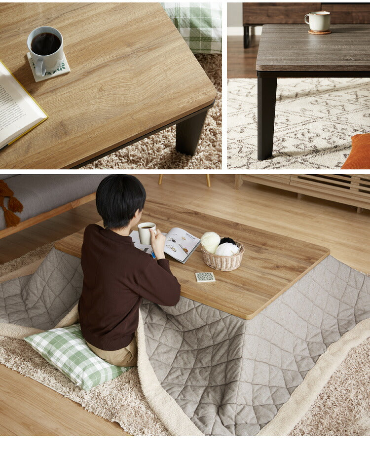 こたつ フラットヒーター 幅120 120×80 炬燵 コタツ 木目 ビンテージ おしゃれ 長方形 家具調こたつ 年中使える ナチュラル ブラウン ローテーブル センターテーブル(代引不可)