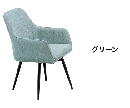 チェア 2脚入り ダイニングチェア 食卓 椅子 イス いす インテリア おしゃれ リビング ダイニング モダン 北欧 シンプル デスクチェア リモートワーク 在宅ワーク 家具(代引不可)