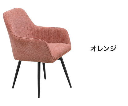 チェア 2脚入り ダイニングチェア 食卓 椅子 イス いす インテリア おしゃれ リビング ダイニング モダン 北欧 シンプル デスクチェア リモートワーク 在宅ワーク 家具(代引不可)