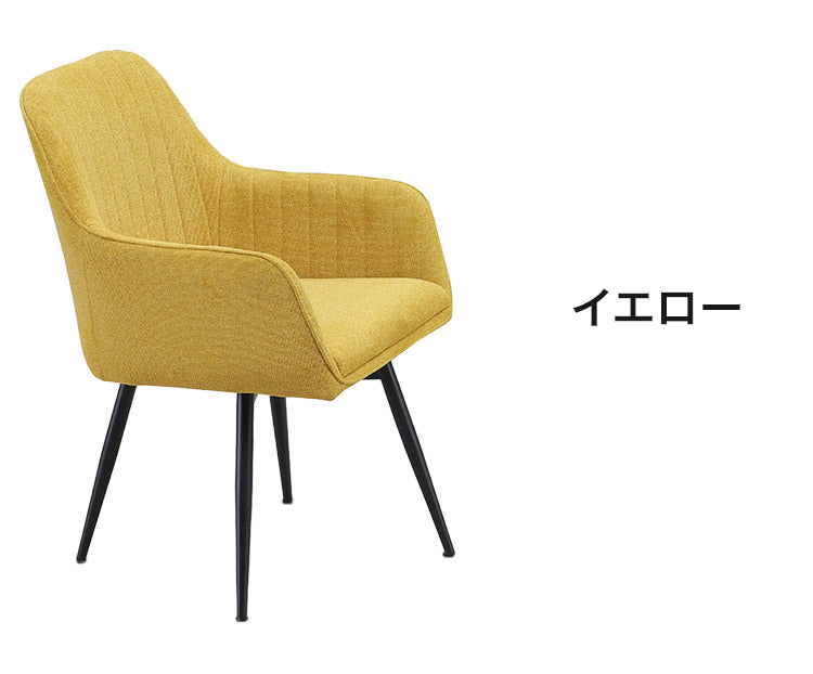 チェア 2脚入り ダイニングチェア 食卓 椅子 イス いす インテリア おしゃれ リビング ダイニング モダン 北欧 シンプル デスクチェア リモートワーク 在宅ワーク 家具(代引不可)