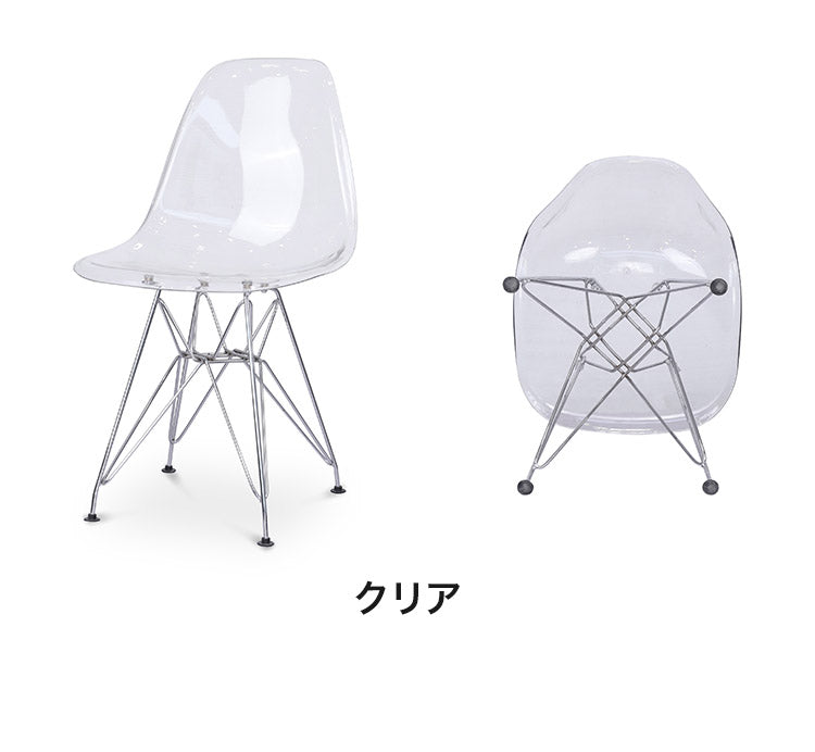 チェア 2脚入り インテリア おしゃれ ダイニングチェア 椅子 イス いす リビング ダイニング モダン 北欧 シンプル デスクチェア リモートワーク 在宅ワーク 家具(代引不可)