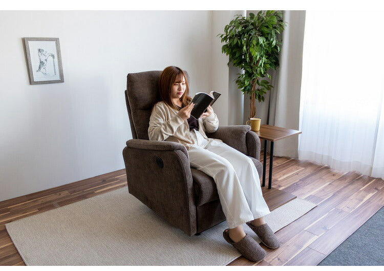 リクライニングソファ 1P 電動リクライニング ファブリック 電動ソファ 1人用 1人掛け 電動ソファー リクライニングチェア ハイバック おしゃれ 北欧 シンプル ギフト(代引不可)