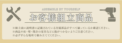 リクライニングソファ 1P 電動リクライニング ファブリック 電動ソファ 1人用 1人掛け 電動ソファー リクライニングチェア ハイバック おしゃれ 北欧 シンプル ギフト(代引不可)