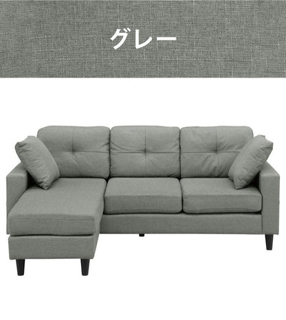カウチソファ 幅188cm 3人掛け A4対応 サイドポケット付き おしゃれ 北欧 シンプル 肘あり 肘置き リビングソファー 新生活 収納 高級(代引不可)