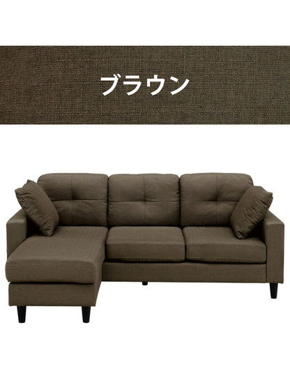 カウチソファ 幅188cm 3人掛け A4対応 サイドポケット付き おしゃれ 北欧 シンプル 肘あり 肘置き リビングソファー 新生活 収納 高級(代引不可)