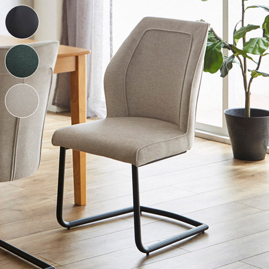 チェア 単品 食卓 ダイニングチェア モダン 椅子 イス いす インテリア おしゃれ リビング ダイニング 北欧 シンプル デスクチェア リモートワーク 在宅ワーク 家具(代引不可)