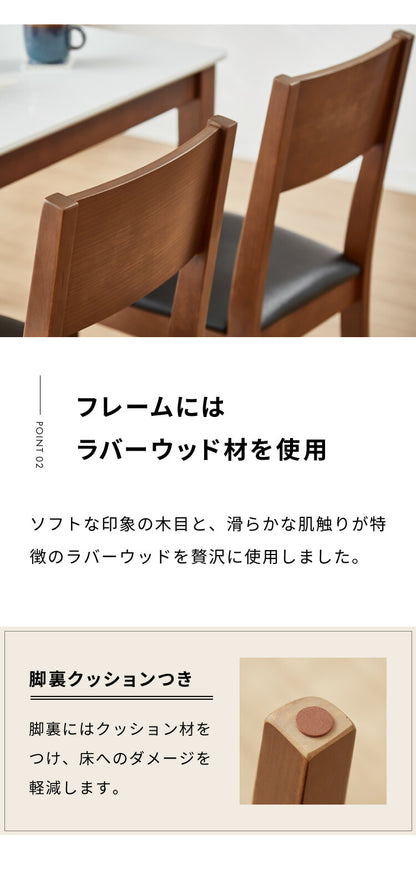 ダイニングセット 4人掛け ダイニング4点セット 幅120 ベンチ ダイニングテーブル 傷や汚れに強いハイグロスシート ダイニングチェア 座面PVC 鏡面 食卓テーブル 木製(代引不可)