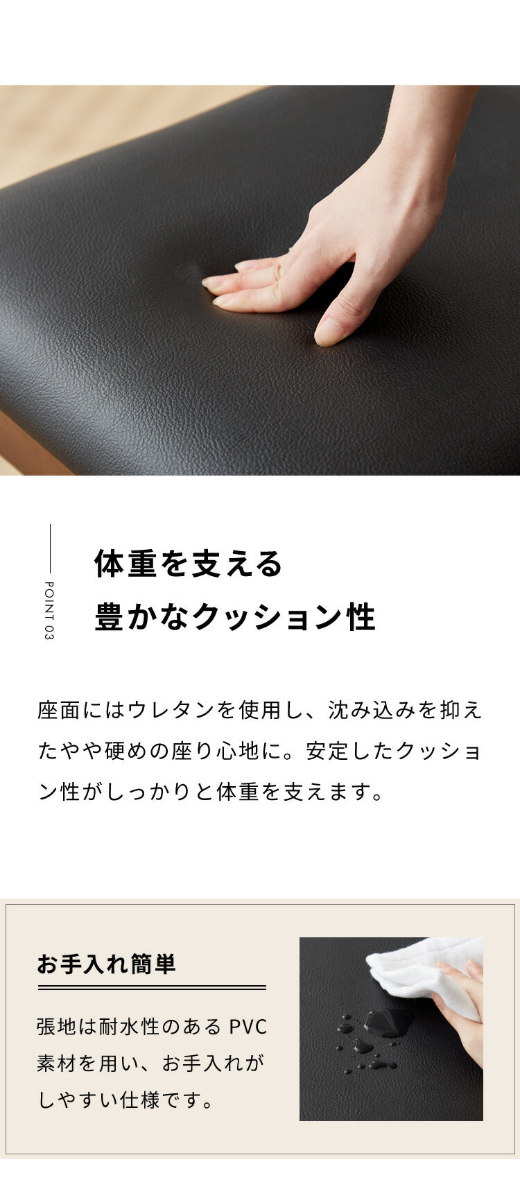 ダイニングセット 4人掛け ダイニング4点セット 幅120 ベンチ ダイニングテーブル 傷や汚れに強いハイグロスシート ダイニングチェア 座面PVC 鏡面 食卓テーブル 木製(代引不可)