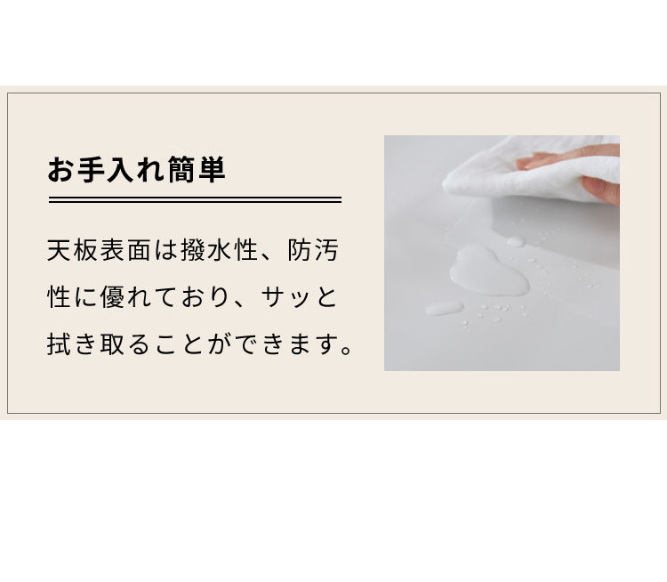 ダイニングセット 4人掛け ダイニング4点セット 幅120 ベンチ ダイニングテーブル 傷や汚れに強いハイグロスシート ダイニングチェア 座面PVC 鏡面 食卓テーブル 木製(代引不可)