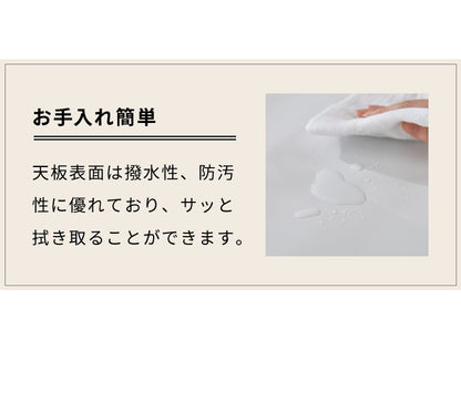 ダイニングセット 4人掛け ダイニング4点セット 幅120 ベンチ ダイニングテーブル 傷や汚れに強いハイグロスシート ダイニングチェア 座面PVC 鏡面 食卓テーブル 木製(代引不可)