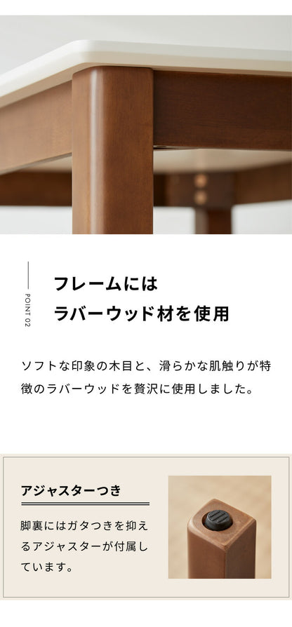 ダイニングセット 4人掛け ダイニング4点セット 幅120 ベンチ ダイニングテーブル 傷や汚れに強いハイグロスシート ダイニングチェア 座面PVC 鏡面 食卓テーブル 木製(代引不可)