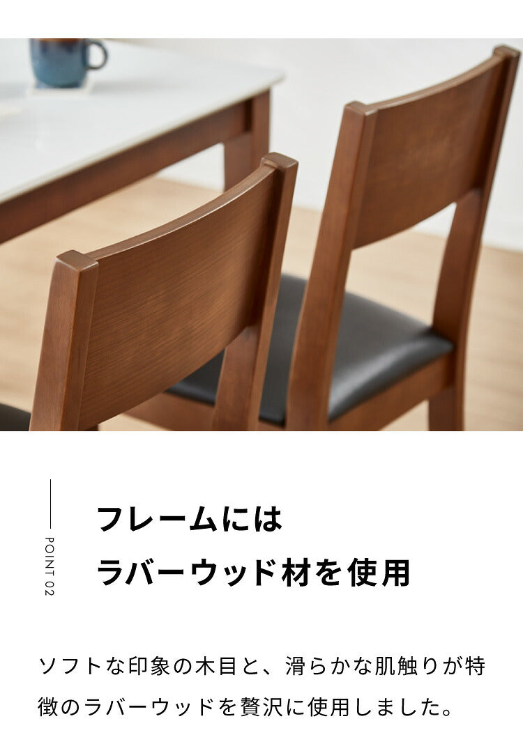 ダイニングセット 4人掛け ダイニング5点セット 幅120 ダイニングテーブル 傷や汚れに強いハイグロスシート ダイニングチェア 座面PVC 鏡面 食卓テーブル 木製(代引不可)