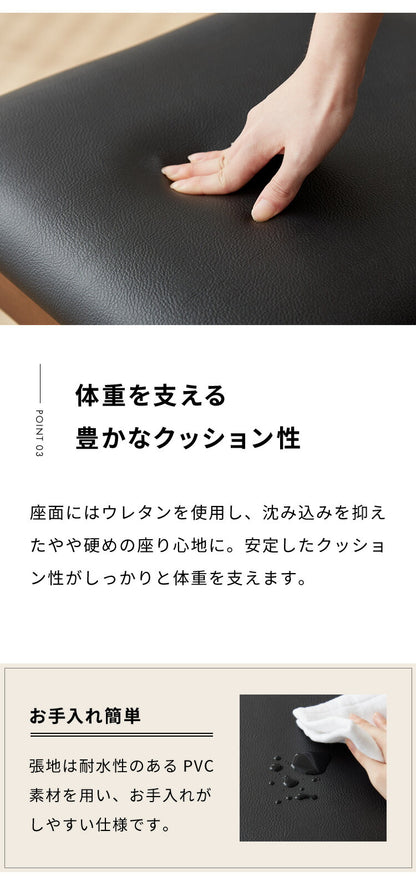 ダイニングセット 4人掛け ダイニング5点セット 幅120 ダイニングテーブル 傷や汚れに強いハイグロスシート ダイニングチェア 座面PVC 鏡面 食卓テーブル 木製(代引不可)