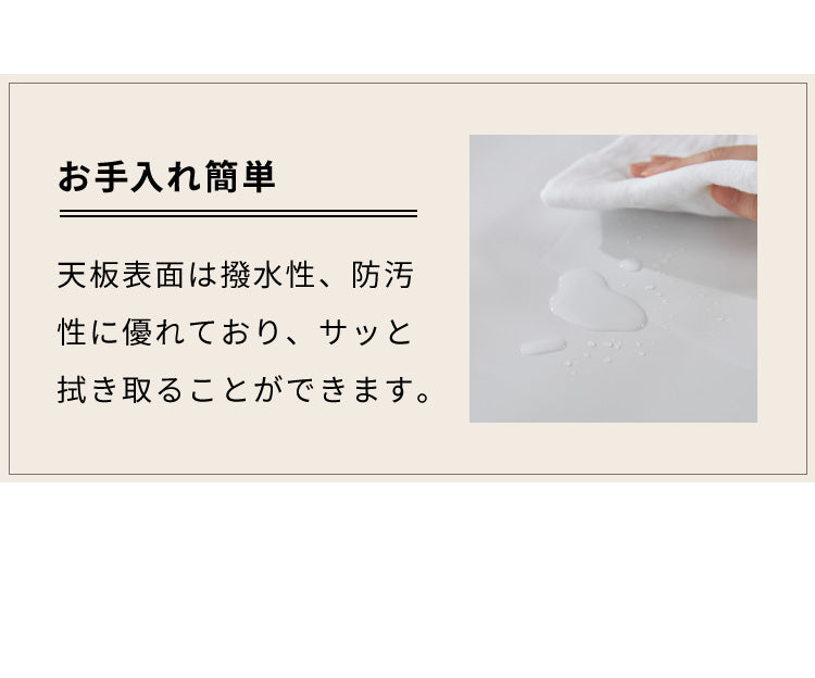 ダイニングセット 4人掛け ダイニング5点セット 幅120 ダイニングテーブル 傷や汚れに強いハイグロスシート ダイニングチェア 座面PVC 鏡面 食卓テーブル 木製(代引不可)