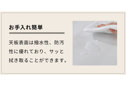 ダイニングセット 4人掛け ダイニング5点セット 幅120 ダイニングテーブル 傷や汚れに強いハイグロスシート ダイニングチェア 座面PVC 鏡面 食卓テーブル 木製(代引不可)