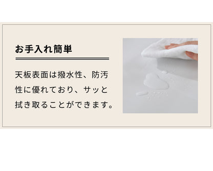 ダイニングテーブル 幅120 単品 4人掛け 傷や汚れに強いハイグロスシート 鏡面 食卓テーブル 食卓テーブル リビング 高さ70 ナチュラル 木製 机 デスク(代引不可)