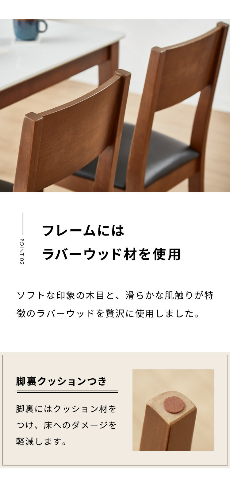 ベンチ ダイニングベンチ 幅95 単品 合皮 レザー 天然木 座面PVC おしゃれ 北欧 チェア チェアー 食卓イス 食卓椅子 格子 食卓用 リビング ブラウン(代引不可)