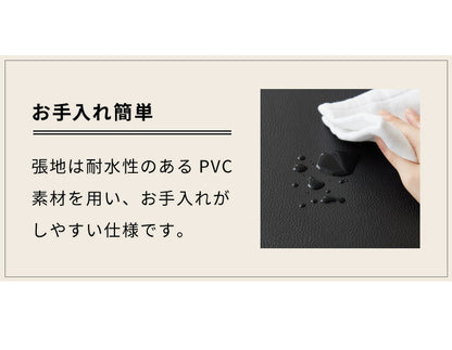 ベンチ ダイニングベンチ 幅95 単品 合皮 レザー 天然木 座面PVC おしゃれ 北欧 チェア チェアー 食卓イス 食卓椅子 格子 食卓用 リビング ブラウン(代引不可)