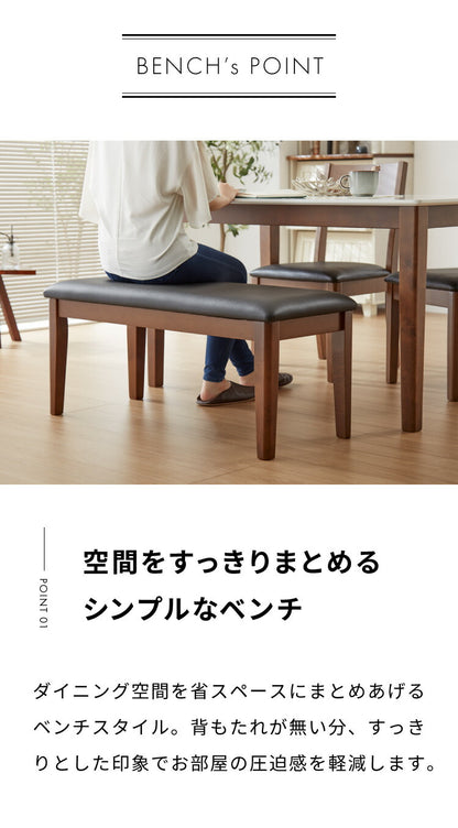 ダイニングチェア 2脚セット 合皮 天然木 ブラウン 座面PVC おしゃれ 北欧 チェア チェアー 食卓イス 食卓椅子 格子 食卓用 リビング(代引不可)