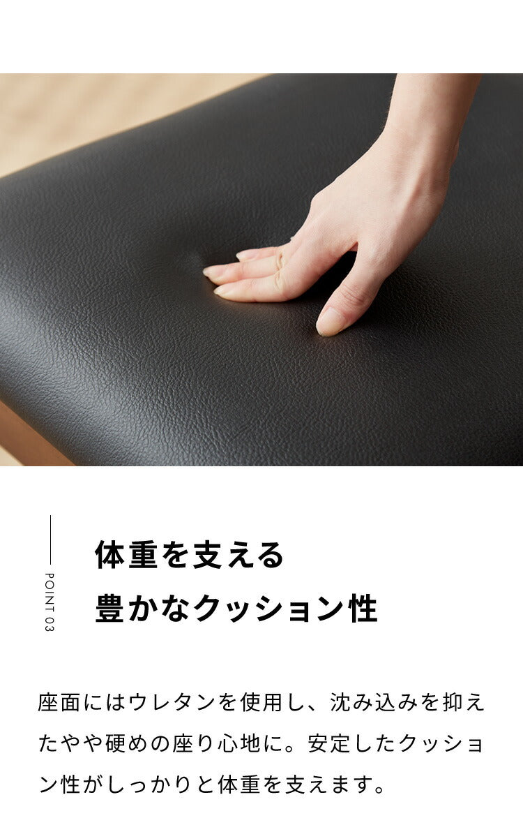 ダイニングチェア 2脚セット 合皮 天然木 ブラウン 座面PVC おしゃれ 北欧 チェア チェアー 食卓イス 食卓椅子 格子 食卓用 リビング(代引不可)