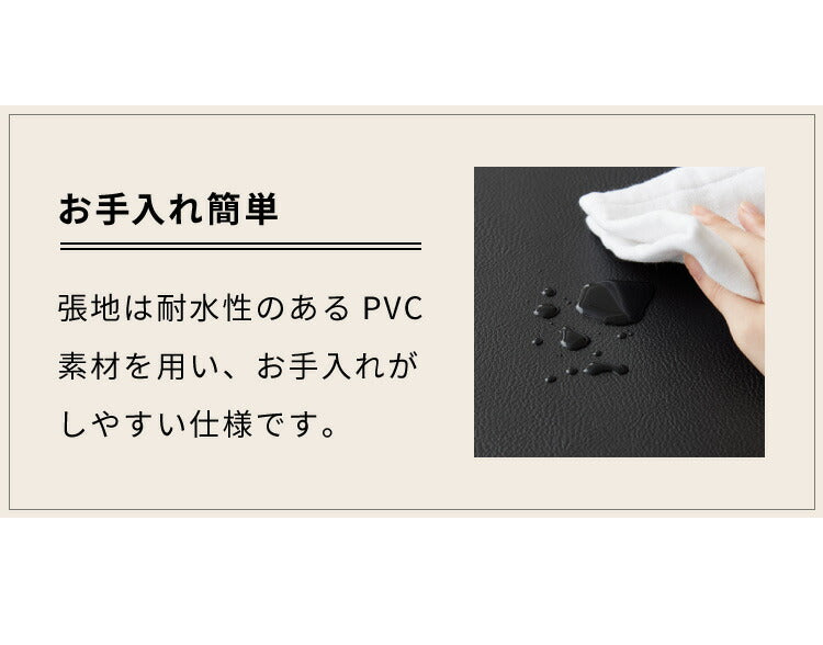 ダイニングチェア 2脚セット 合皮 天然木 ブラウン 座面PVC おしゃれ 北欧 チェア チェアー 食卓イス 食卓椅子 格子 食卓用 リビング(代引不可)