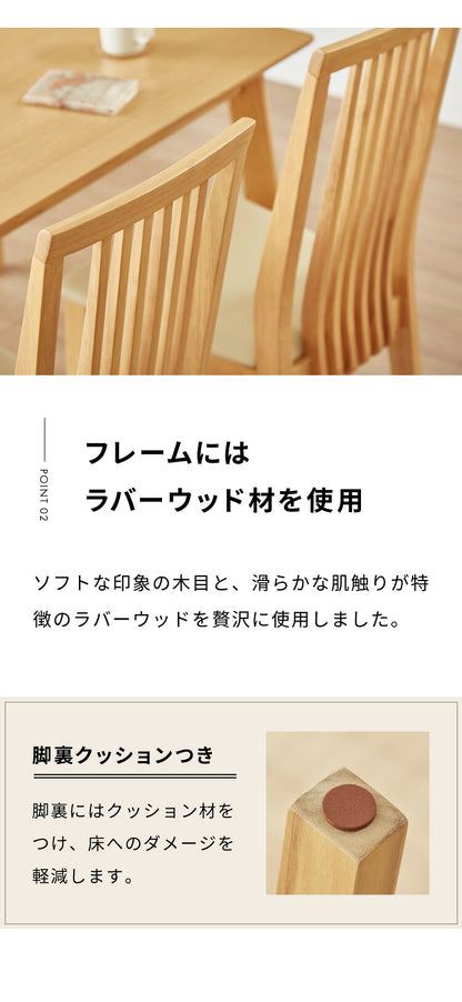 ダイニングセット 4人掛け ダイニング 4点セット 幅135 ベンチ ウォールナット オーク 天然木 食卓テーブル おしゃれ 北欧 食卓テーブル ハイバックチェア 座面PVC(代引不可)