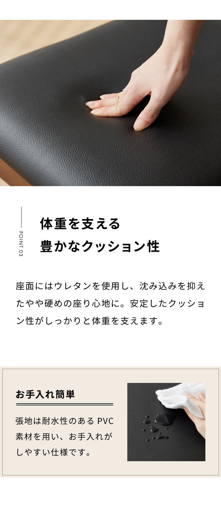 ダイニングセット 4人掛け ダイニング 4点セット 幅135 ベンチ ウォールナット オーク 天然木 食卓テーブル おしゃれ 北欧 食卓テーブル ハイバックチェア 座面PVC(代引不可)