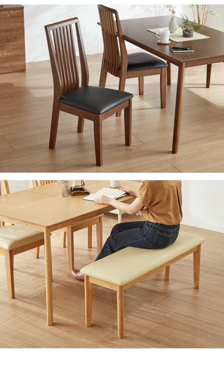 ダイニングセット 4人掛け ダイニング 4点セット 幅135 ベンチ ウォールナット オーク 天然木 食卓テーブル おしゃれ 北欧 食卓テーブル ハイバックチェア 座面PVC(代引不可)
