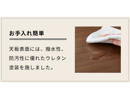 ダイニングセット 4人掛け ダイニング 4点セット 幅135 ベンチ ウォールナット オーク 天然木 食卓テーブル おしゃれ 北欧 食卓テーブル ハイバックチェア 座面PVC(代引不可)
