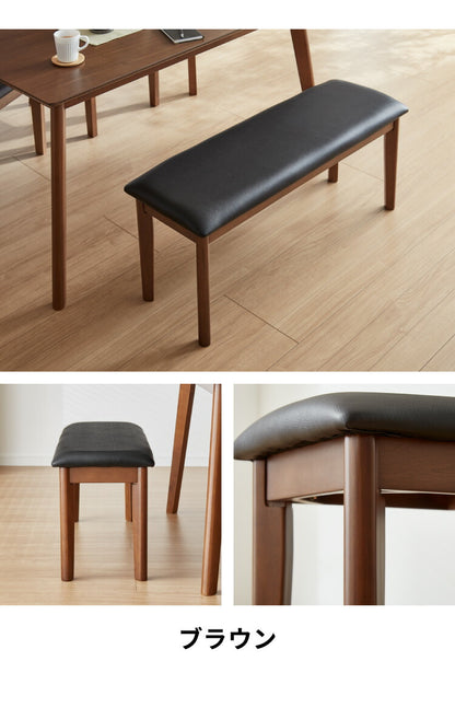 ベンチ ダイニングベンチ 幅105 単品 合皮 レザー 天然木 座面PVC おしゃれ 北欧 チェア チェアー 食卓イス 食卓椅子 格子 食卓用 リビング ナチュラル ブラウン(代引不可)