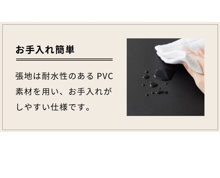 ベンチ ダイニングベンチ 幅105 単品 合皮 レザー 天然木 座面PVC おしゃれ 北欧 チェア チェアー 食卓イス 食卓椅子 格子 食卓用 リビング ナチュラル ブラウン(代引不可)