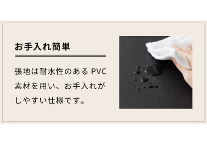 ベンチ ダイニングベンチ 幅105 単品 合皮 レザー 天然木 座面PVC おしゃれ 北欧 チェア チェアー 食卓イス 食卓椅子 格子 食卓用 リビング ナチュラル ブラウン(代引不可)