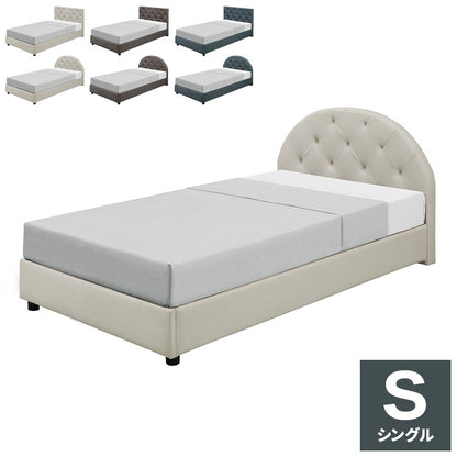 ベッドフレーム 単品 S シングル ラウンドタイプ スクエアタイプ おしゃれ 北欧 ファブリック レザー 高級感 シンプル 一人暮らし 新生活(代引不可)