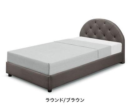 ベッドフレーム 単品 S シングル ラウンドタイプ スクエアタイプ おしゃれ 北欧 ファブリック レザー 高級感 シンプル 一人暮らし 新生活(代引不可)