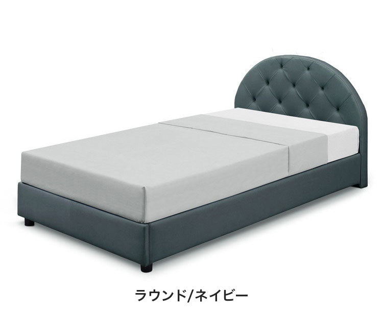 ベッドフレーム 単品 S シングル ラウンドタイプ スクエアタイプ おしゃれ 北欧 ファブリック レザー 高級感 シンプル 一人暮らし 新生活(代引不可)