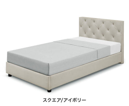 ベッドフレーム 単品 S シングル ラウンドタイプ スクエアタイプ おしゃれ 北欧 ファブリック レザー 高級感 シンプル 一人暮らし 新生活(代引不可)