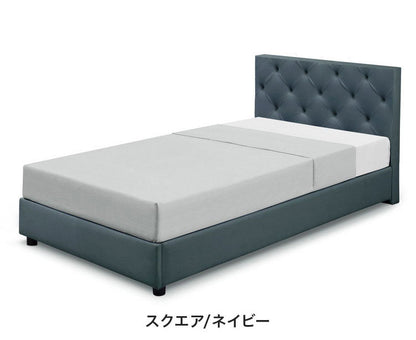 ベッドフレーム 単品 S シングル ラウンドタイプ スクエアタイプ おしゃれ 北欧 ファブリック レザー 高級感 シンプル 一人暮らし 新生活(代引不可)