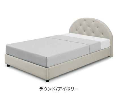 ベッドフレーム 単品 SD セミダブル ラウンドタイプ スクエアタイプ おしゃれ 北欧 ファブリック レザー 高級感 シンプル 一人暮らし 新生活(代引不可)
