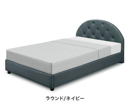 ベッドフレーム 単品 SD セミダブル ラウンドタイプ スクエアタイプ おしゃれ 北欧 ファブリック レザー 高級感 シンプル 一人暮らし 新生活(代引不可)