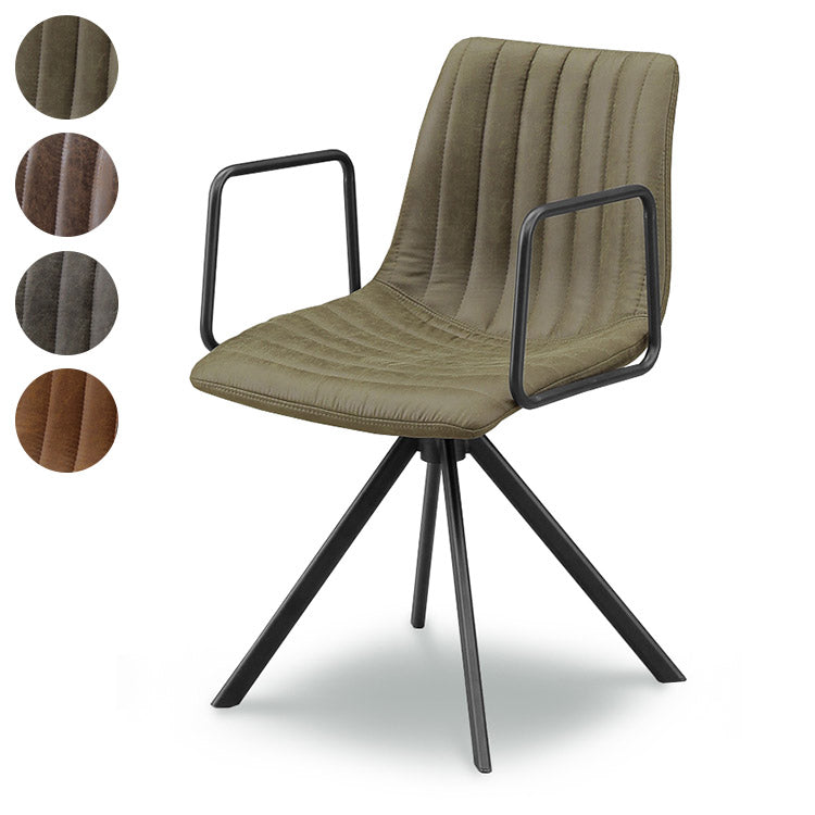 チェア 単品 アイアンフレーム 肘付き ダイニングチェア 椅子 イス インテリア おしゃれ リビング ダイニング モダン 北欧 シンプル デスクチェア リモートワーク(代引不可)